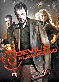魔鬼游乐园在线观看,魔鬼游乐园在线惊悚之旅